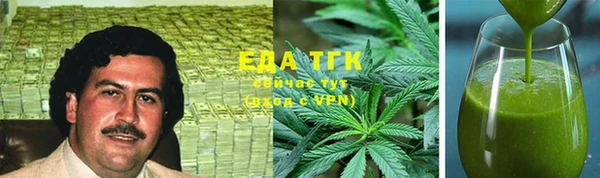 дурь Баксан