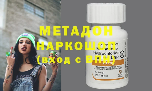 МДПВ Балабаново
