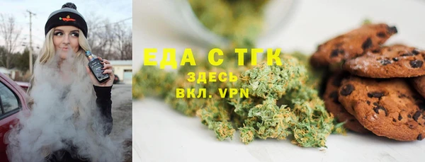 дурь Баксан