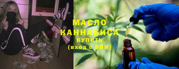 МДПВ Балабаново