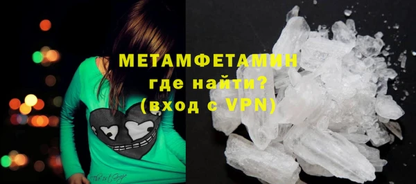 дурь Баксан