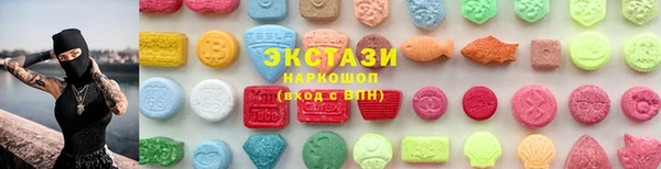 дурь Баксан