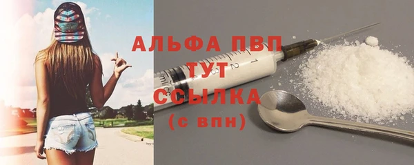 дурь Баксан