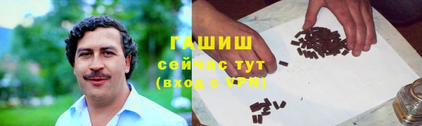дурь Баксан