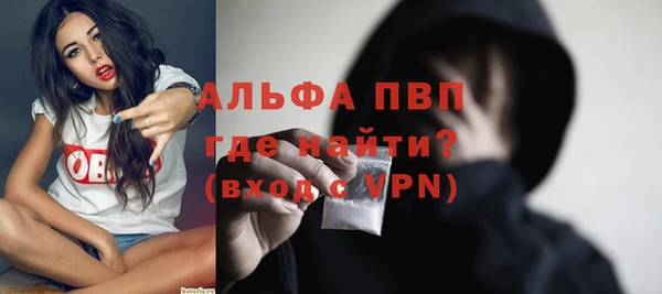 МДПВ Балабаново