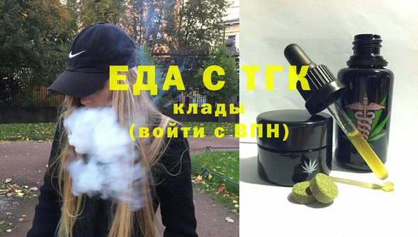 прущий лед Михайлов