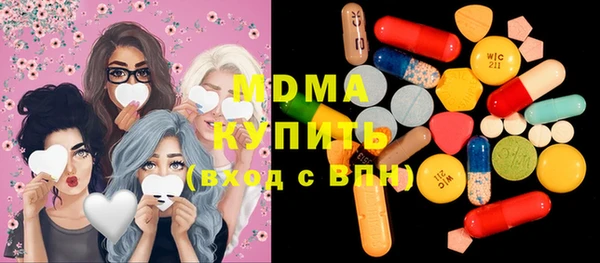 МДПВ Балабаново
