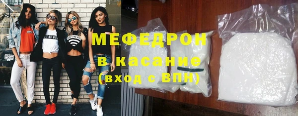 гидропоника Михайловка