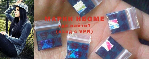 МДПВ Балабаново