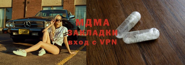 гидропоника Михайловка