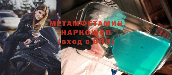 МДПВ Балабаново