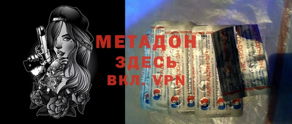 дурь Баксан