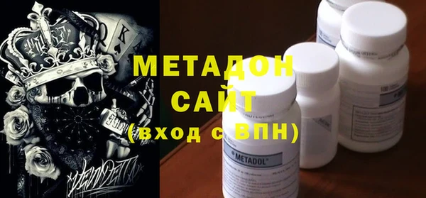 дурь Баксан