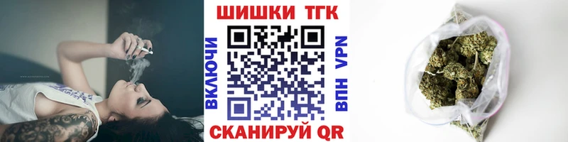 где купить наркоту  Лермонтов  МАРИХУАНА планчик 